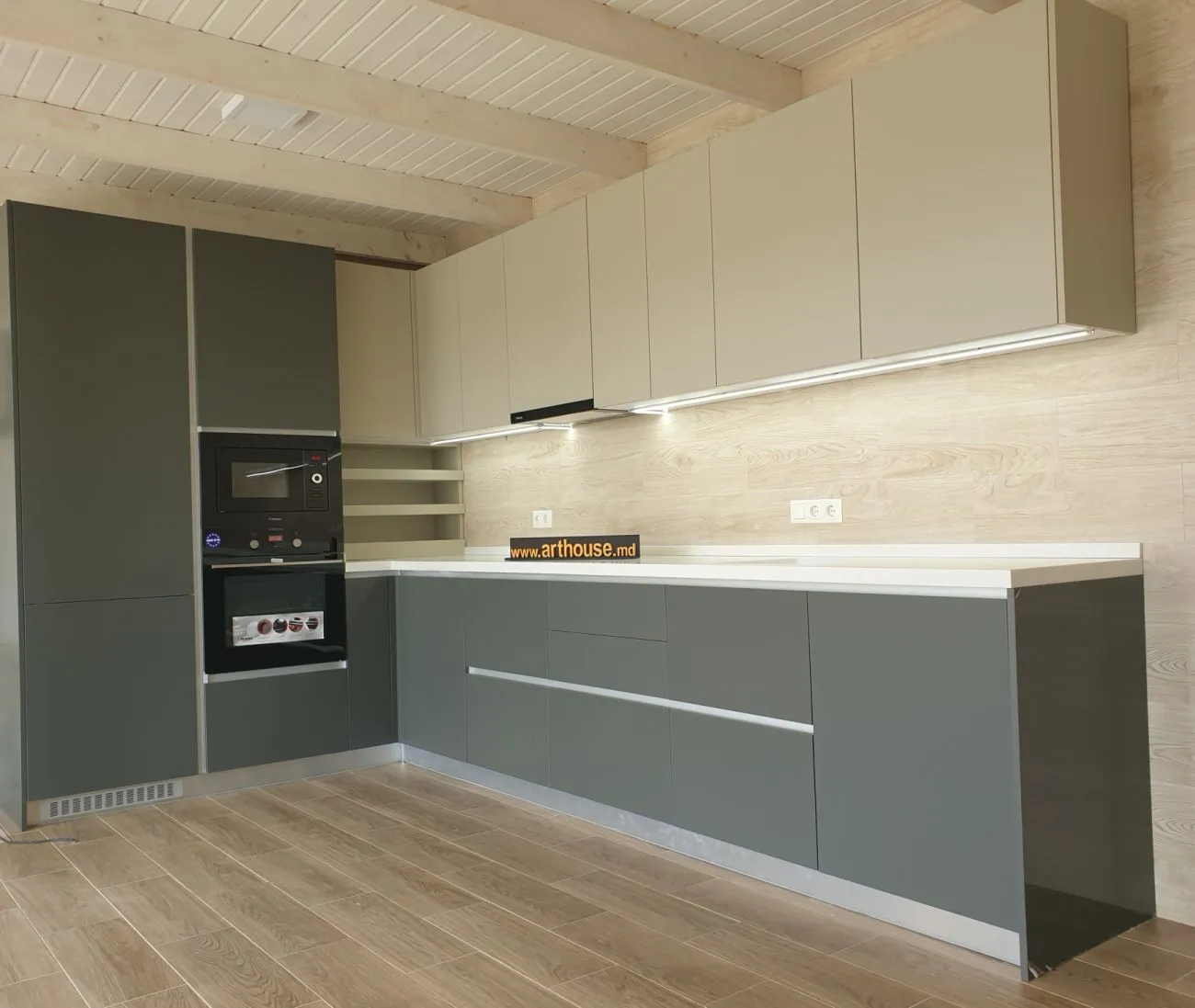 Bucatarie Modern #0300 (or. Codru)